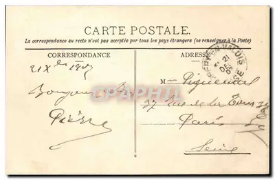 Crépy-en-Valois (Oise) - Porta de Paris — Impr. Lib. Crépault, La Terté-Milon, n°257 — Verso