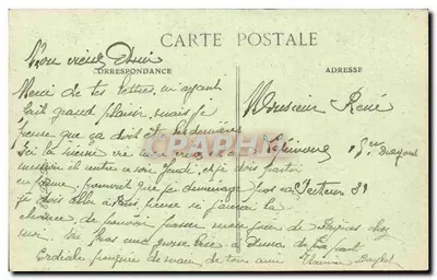 Gouville (Oise) — Rue de Chantilly — Rewers