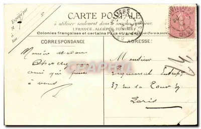Grandvilliers (Oise) — Piazza Barbier — editore : L. Gauthier, n° 118 — Verso