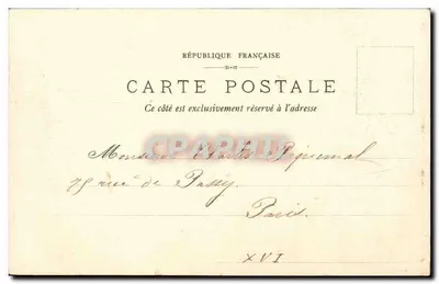 Compiègne - Aleja Pięknych Wzgórz — wydawca F. O., Compiègne, n°14 — Rewers