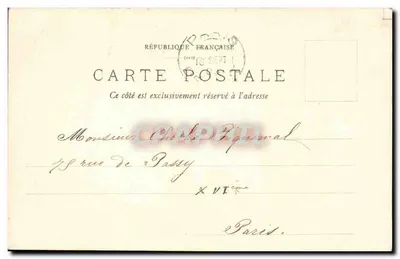 Compiegne - Aleje — wydawca F. D. Compiegne, nr 25 — Rewers