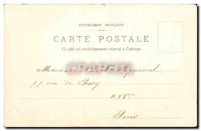 Compiègne - Park - Wieża Napoliona — F. D., Compiègne, n°30 — Rewers