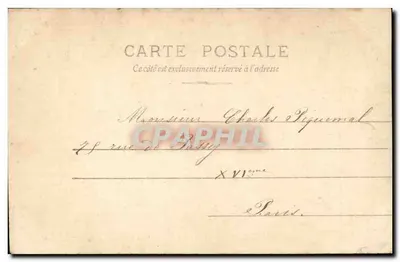 Compiègne — Brama Arsenalu — S.J.P. n° 404/12 — Rewers