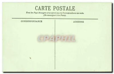 Compiègne — Zamek — Sala jedynkowa — LL. — Rewers