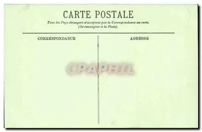 Compiègne — Zamek — Pokój spania Napoleona I — LL. — Rewers