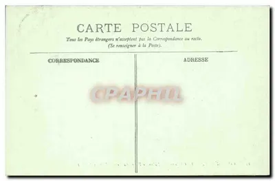 Compiègne — Zamek — Salony odpoczynku Princesa Imperatorskiego — LL. — nr 25 — Rewers