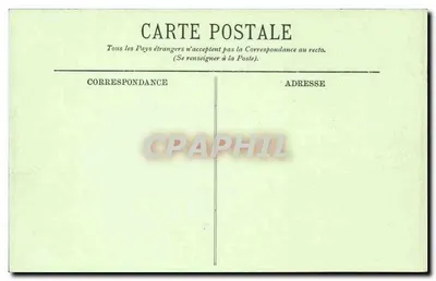 Compiègne — Zamek — Biblioteka Napoleona I — LL. n°26 — Rewers