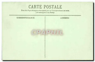 Compiègne — Zamek — Galerie Tapisseries — LL. — n°85 — Rewers
