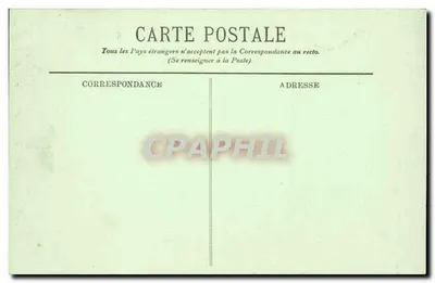Compiègne — Zamek — Wstępny korytarz — LL. — Rewers