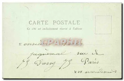 Mouy (Oise) — Plac Cantrel i ulica Gambetta — wydawca nieznany — Rewers
