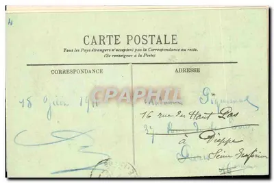 Compiègne — Zamek — Saloon kwiatowy — LL. — Rewers