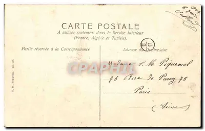 Beauvais — Jeu de Paume — G. B. Beauvais, nr 33 — Rewers