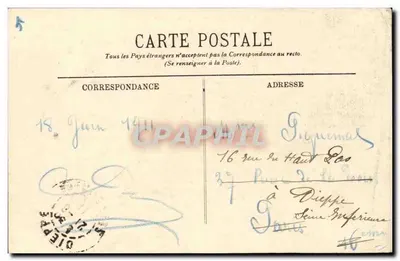 Compiègne — Front budynku stacji — Wydawca G. Duclos w Pierrefonds, nr 212 — Rewers