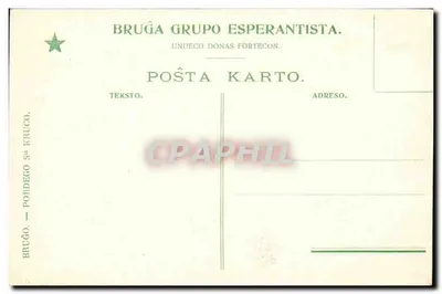Zamek w Brugii — widok na kanał — wydawca Brugă Grupo Esperantista — Rewers