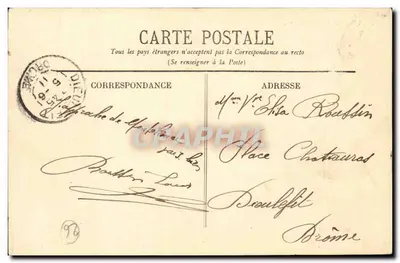 Chabeuil (Drôme) - Pátio da Prefeitura — editor desconhecido, número de série não visível — Verso