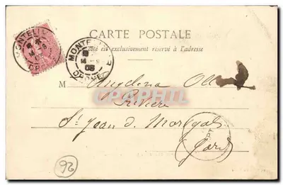 Montélimar - Avenida da Gare — Lib. F. Baume, Montélimar — Verso
