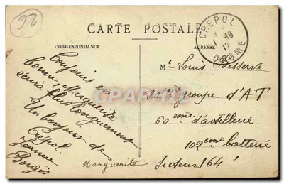 Crépol (Drôme) — Entrada do Castelo — editor não identificado, n° de série 5 — Verso