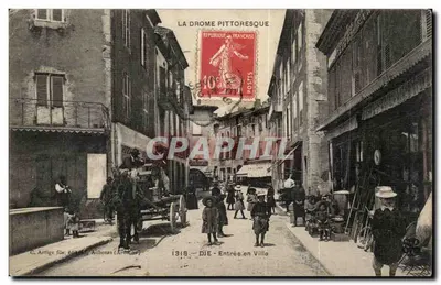 Entrée en Ville — Aubenas (Ardèche) — G. Artige, Verleger