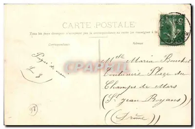 Romans — O novo Ponte — Papelaria Carle irmãos — Verso