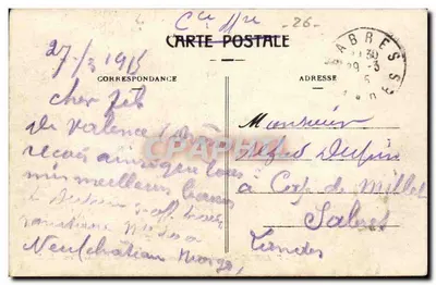 Valence - Monumentale fontein en Boulevard Maurice-Cierré - E. R. n°158 — Achterkant