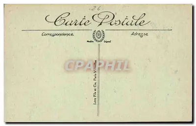 Valence - Park Jouvel - Miłość i Poddałość, autor Marcel - n°127 — Rewers