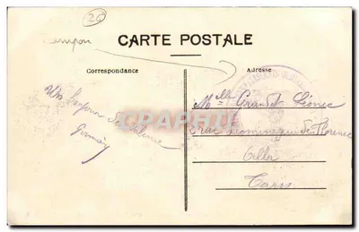 Valenç — Fontaine Monumentale i Boulevard Maurice-Clerc — E.R. — Rewers