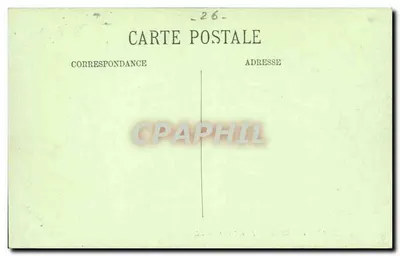 Valence — Park Jouvet — Selecta — Rewers