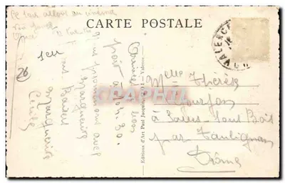 Valence-sur-Rhône — Wejście do domu Głów — Rewers