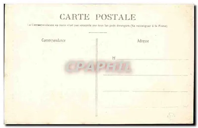 Muzeum Starego Honfleur — Widok wnętrza starej świątyni św. Etienne (strona zachodnia) — wydawca nieznany — Rewers