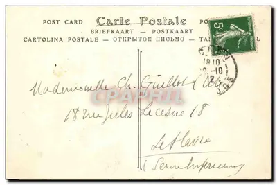 Cannamelle — Rue de Geôle i Katedra Świętego Piotra — CAFN, nr 184 — Rewers