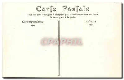 Jumièges — Oude Abdij van Jumièges — Het Park, 15e eeuw — Achterkant
