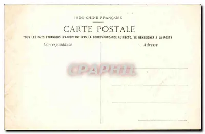 Annam — Hué — Cavaliers de la Garde Royale — éditeur A. Duculles, n° 1048 — Rewers