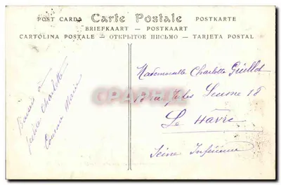 Karawana w ruchu kaidzika Ben Ganah — ND Phol. — Wydawca ND Phol. nr 108 — Rewers