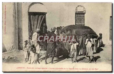 Jibouti - Scène de mariage somalis - Entrée solennelle de la Fiancée dans la demeure de son Mari