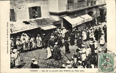 Tanger — Jeu de la poudre des Riffains au Petit Soko — Collection Idéale, S. Benaïoun