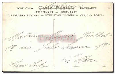 Saint-Pol-de-Léon (Finistère) — Le Creisker — editor não visível, número de série ilegível — Verso