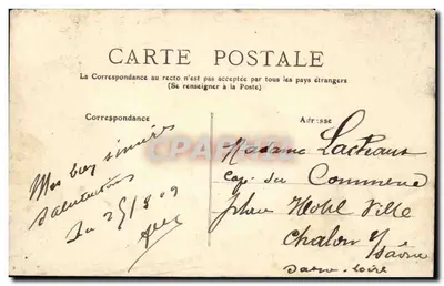 Vichy — Pałac Źródeł — wydawca nieznany, nr serii II — Rewers