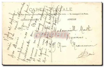 Vichy — Park — Pokryta aleja — LL. nr 30 — Rewers
