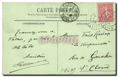 Vichy — Wnętrze Pałacu Źródeł — L.L. — Rewers