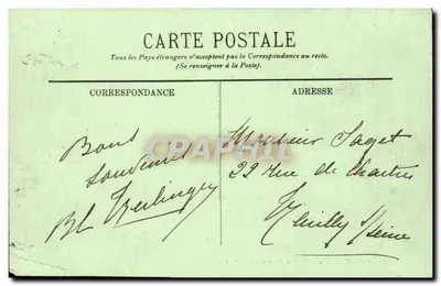 Vichy — Wąskie alejki w Parku Célestins. — L.L. — Rewers