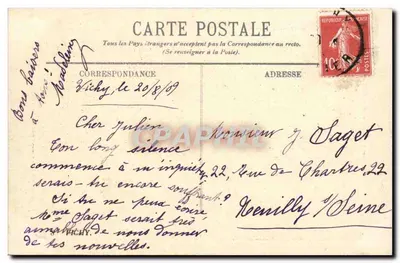 Vichy — A Laticínio do Novo Parque — L.S. — Verso
