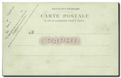 Vichy — A Rue de Paris — LL. n°57 — Verso