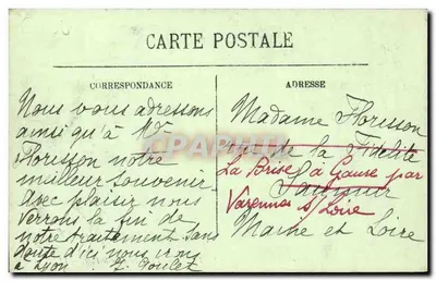 Vichy — View Taken in the Park — Publisher: Postes Françaises, No. 62 — Back
