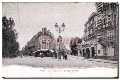 Vichy — Place Victor-Hugo et Rue de Nîmes — Stacrock, Paris