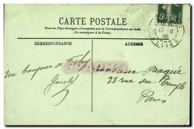 Vichy — Uma Avenida no Novo Parque — LL. — Editor LL. — N° 161 — Verso