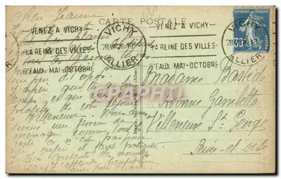 Vichy — La Grande Allée du Vieux Parc — Idéal, n° 343 — Verso
