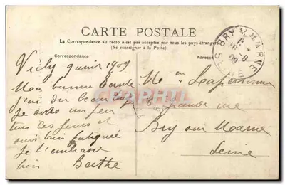 Vichy — Most Nowego Ogrodu — M.T. I.L. — Rewers