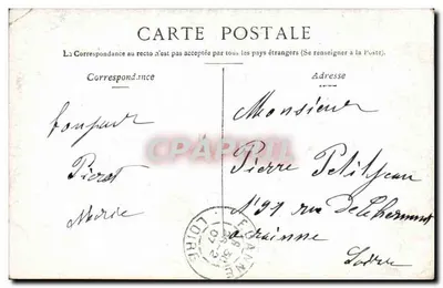 Vichy — Sala das festas do cassino — Verso