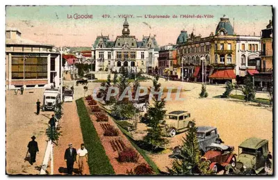 Vichy — L'Esplanade de l'Hôtel-de-Ville — La Cigoigne, n°479