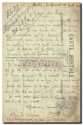 Vichy - Saloon Dams w Kasynie — Bourbonnais, nr 78 — Rewers